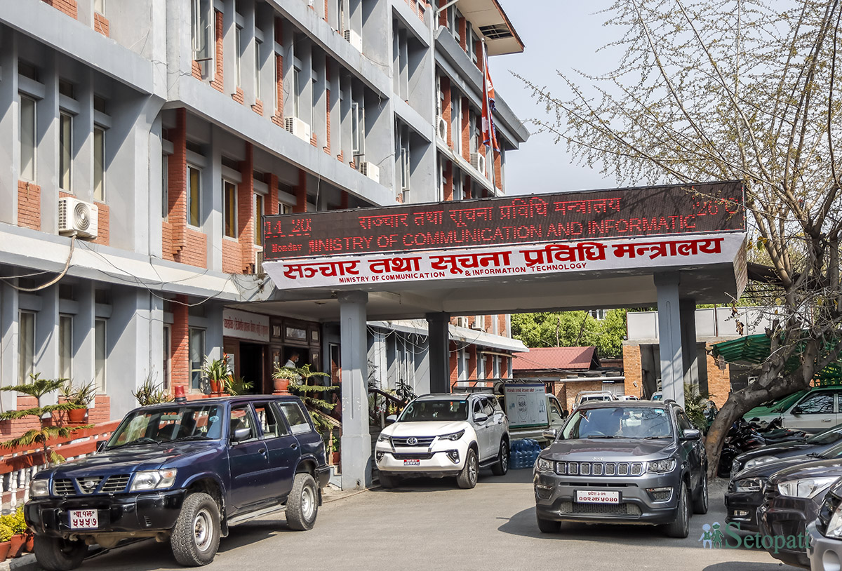 प्रतीकात्मक तस्बिर